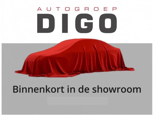 Škoda Kodiaq - Afbeelding 2 van 8