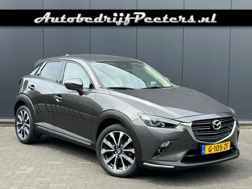 Mazda CX-3 - Afbeelding 1 van 20