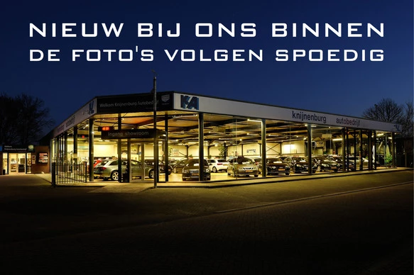 Volkswagen Tiguan - Afbeelding 1 van 4