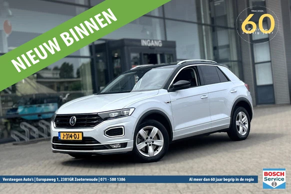 Volkswagen T-Roc - Afbeelding 1 van 28