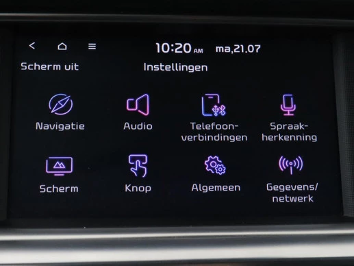 Kia Optima - Afbeelding 29 van 30