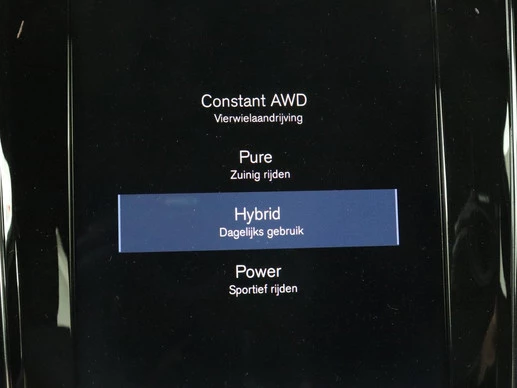 Volvo V60 - Afbeelding 24 van 30