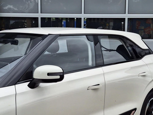 Dongfeng Box - Afbeelding 4 van 29