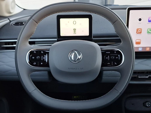 Dongfeng Box - Afbeelding 19 van 29