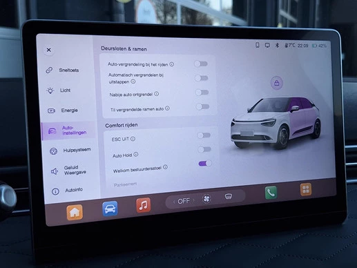 Dongfeng Box - Afbeelding 23 van 29