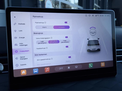 Dongfeng Box - Afbeelding 24 van 29