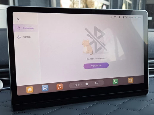 Dongfeng Box - Afbeelding 25 van 29