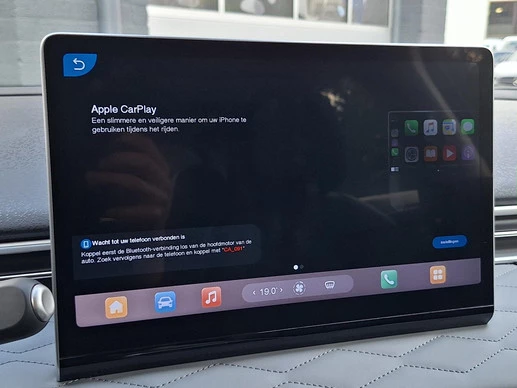 Dongfeng Box - Afbeelding 27 van 29