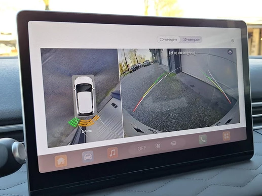 Dongfeng Box - Afbeelding 29 van 29