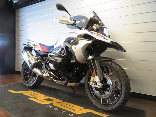 BMW R 1250 GS - Afbeelding 8 van 15