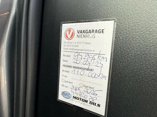 Lexus NX - Afbeelding 8 van 30