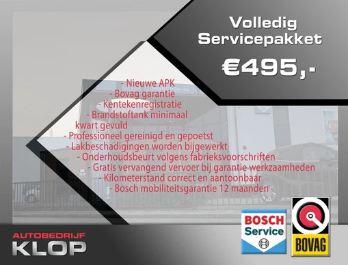 Fiat Punto - Afbeelding 2 van 16