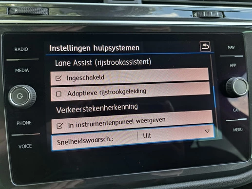 Volkswagen Tiguan - Afbeelding 5 van 12