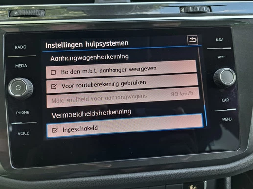 Volkswagen Tiguan - Afbeelding 6 van 12