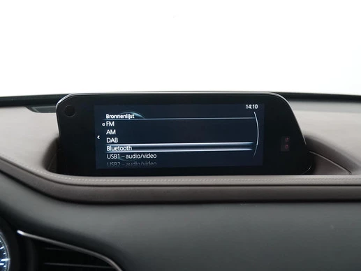 Mazda CX-30 - Afbeelding 16 van 30