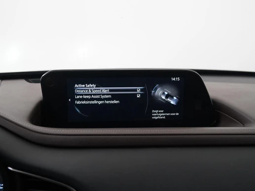 Mazda CX-30 - Afbeelding 22 van 30