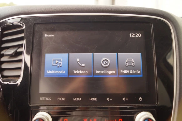 Mitsubishi Outlander - Afbeelding 17 van 20