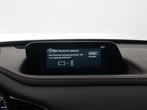 Mazda CX-30 - Afbeelding 17 van 30
