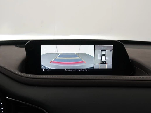 Mazda CX-30 - Afbeelding 19 van 30