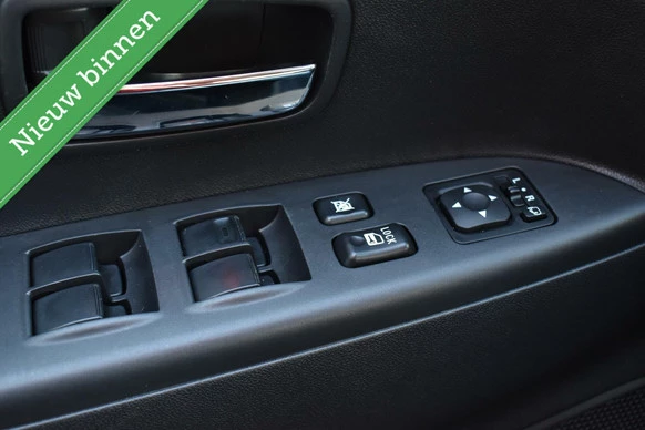 Mitsubishi ASX - Afbeelding 22 van 26