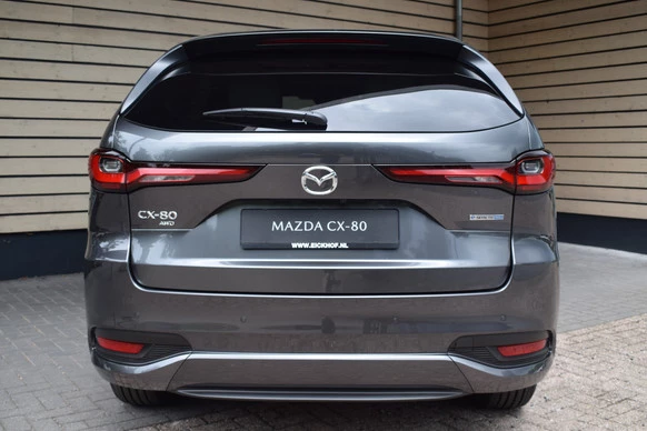 Mazda CX-80 - Afbeelding 7 van 30