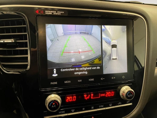 Mitsubishi Outlander - Afbeelding 14 van 26