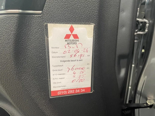 Mitsubishi Outlander - Afbeelding 20 van 26