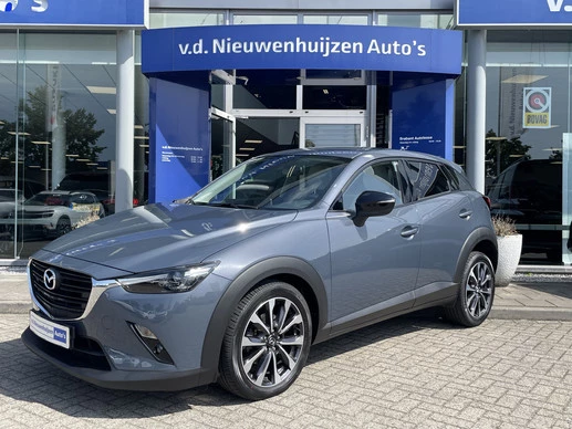 Mazda CX-3 - Afbeelding 1 van 27