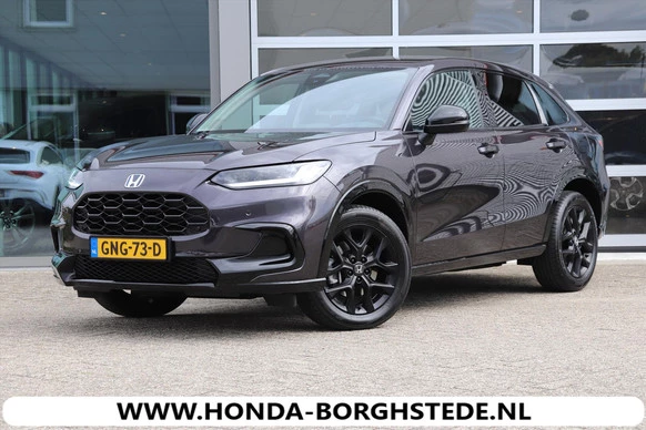 Honda ZR-V - Afbeelding 1 van 24
