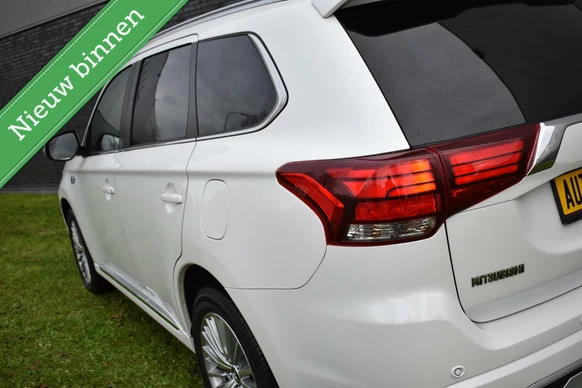 Mitsubishi Outlander - Afbeelding 6 van 30