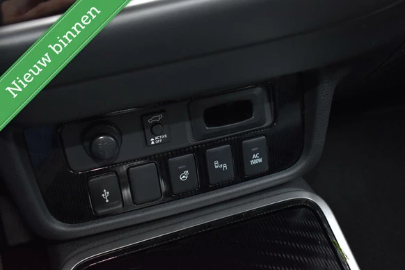 Mitsubishi Outlander - Afbeelding 18 van 30