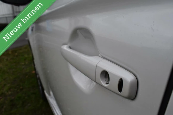 Mitsubishi Outlander - Afbeelding 24 van 30