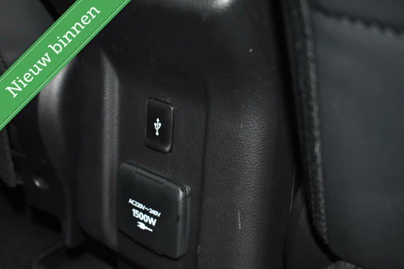 Mitsubishi Outlander - Afbeelding 30 van 30
