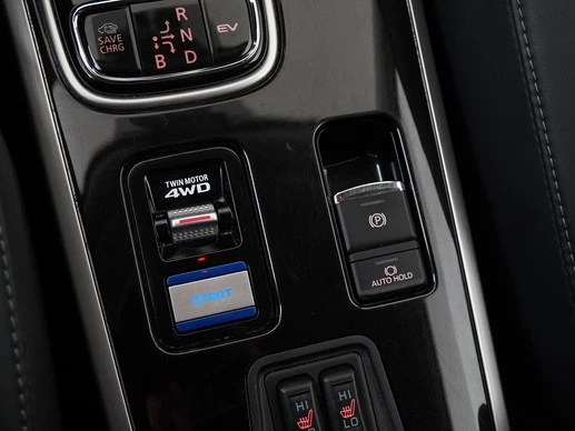 Mitsubishi Outlander - Afbeelding 12 van 30