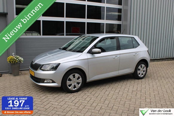 Škoda Fabia - Afbeelding 1 van 30