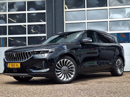 Voyah Free - Afbeelding 3 van 30