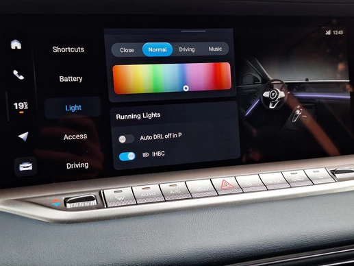 Voyah Free - Afbeelding 30 van 30