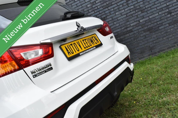 Mitsubishi ASX - Afbeelding 12 van 23