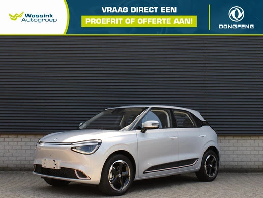 Dongfeng Box - Afbeelding 1 van 28