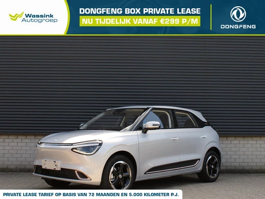 Dongfeng Box - Afbeelding 1 van 28