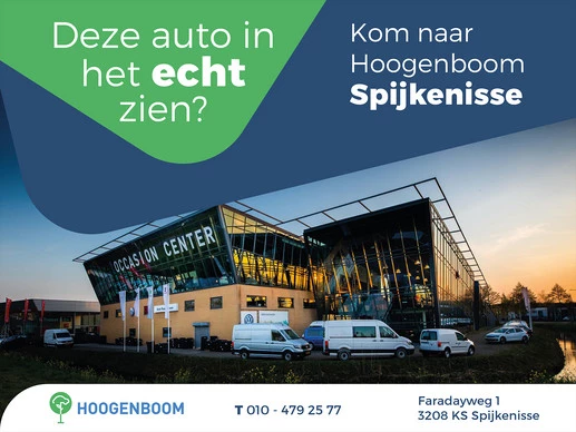 Volkswagen ID. Buzz Cargo - Afbeelding 30 van 30