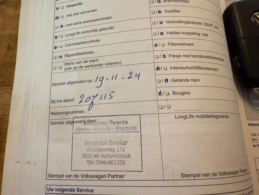 Volkswagen Sharan - Afbeelding 23 van 28