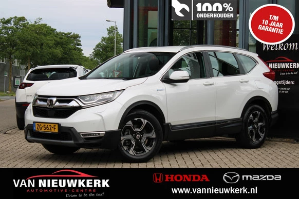 Honda CR-V - Afbeelding 1 van 30