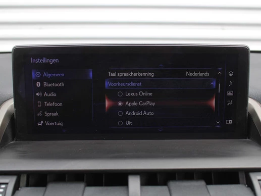 Lexus NX - Afbeelding 22 van 30