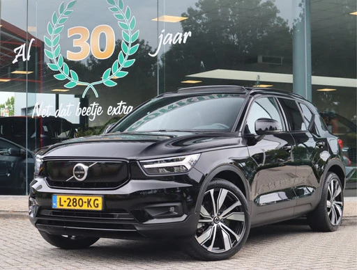 Volvo XC40 - Afbeelding 1 van 30