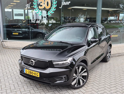 Volvo XC40 - Afbeelding 23 van 30