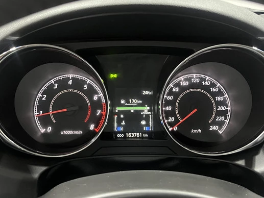 Mitsubishi ASX - Afbeelding 12 van 26