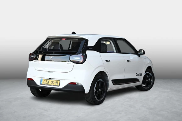 Dongfeng Box - Afbeelding 2 van 11