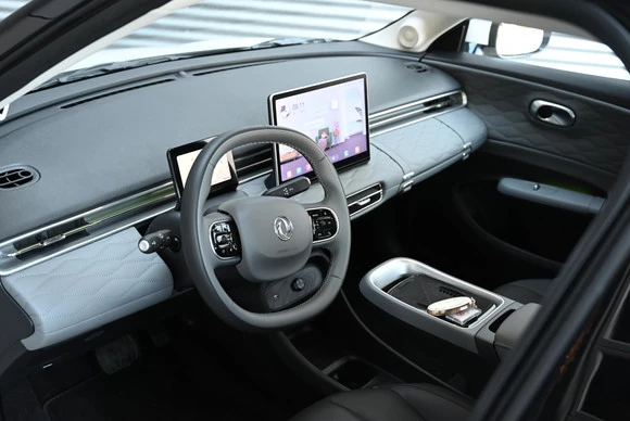 Dongfeng Box - Afbeelding 7 van 11