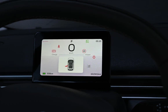 Dongfeng Box - Afbeelding 10 van 11